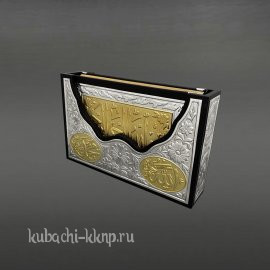 Средний Коран в серебря с пололотой - Кор016ср