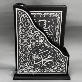 Большой коран в футляре с серебряной отделкой - Кор019б