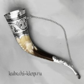 Оригинальный рог с отделкой из серебра - РОГ044