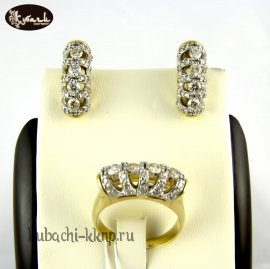 Комплект с бриллиантами. - а-8