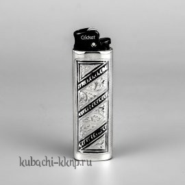 Серебряная зажигалка с гравировкой - заж013