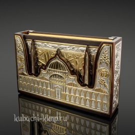 Коран в серебряной обложке с футляром - Кор06