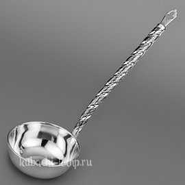 Серебряный половник крученной ручкой - плв05