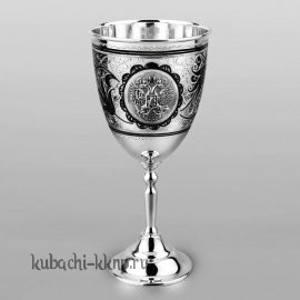 Фужер из серебра «С гербом» России - ф037