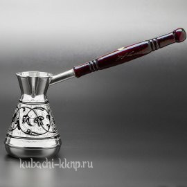Турка серебряная  - т003