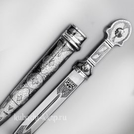 Серебряный кинжал 