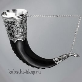Рог серебряный с кубачинскими узорами, 80 мл - рог015
