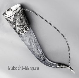 Хрустальный рог с Серебром - РОГ041