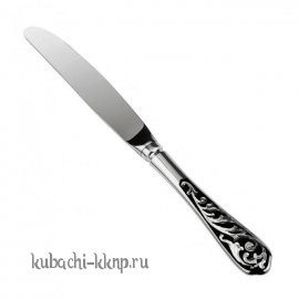 Серебряный столовый нож 