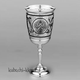 Серебряный фужер «С гербом» России - ф96а