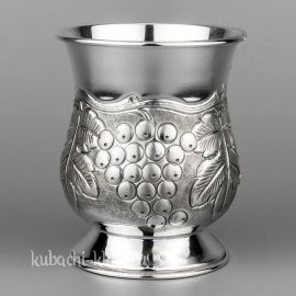 Кубачинский серебряный стакан с виноградным орнаментом - ст57