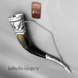 Рог с серебряными вставками от мастеров аула Кубачи - РОГ034