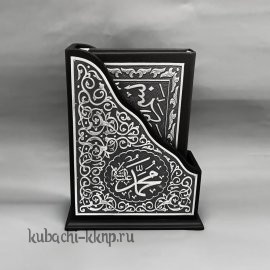 Коран в серебре на арабском - Кор019м