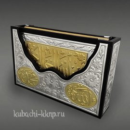 Большой оригинальный Коран с серебряной отделкой - Кор016б