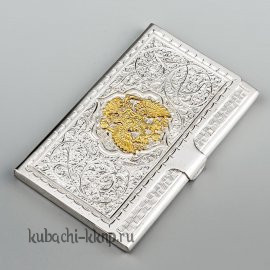 Серебряная визитница с позолоченным гербом - vzt031