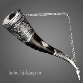 Рог с серебряным обрамлением , 80 мл - рог013