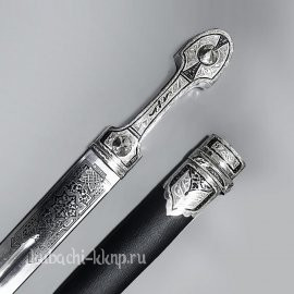 Кинжал с кожаными ножнами и серебряными вставками - КН34