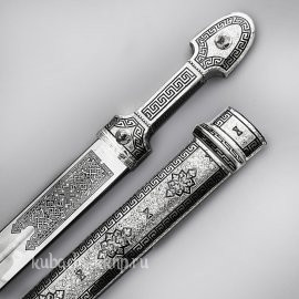 Серебряный кинжал 