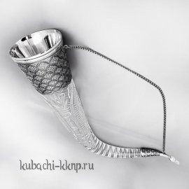 Хрустальный рог с серебром от кубачинских мастеров - РОГ029