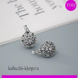 Серьги серебро 925 пробы Кубачи - с997