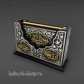 Коран с серебряной отделкой 