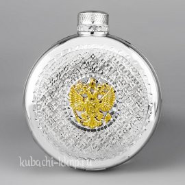 Круглая серебряная фляжка с гербом России - ФЛ173