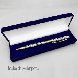 Серебряная ручка 