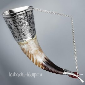 Рог серебряный с чернением и гравировкой, 200 мл - рог016