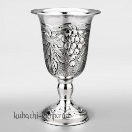 Серебряный кубачинский  бокал для вина «Виноград» - бк0001