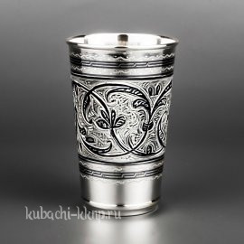 Серебряный стакан с красивым орнаментом - ст012
