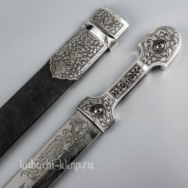 Серебряный кинжал 