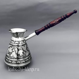 Серебряная турка 