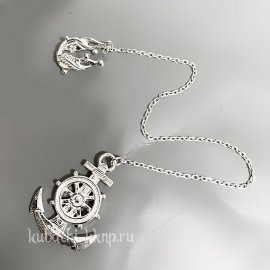 Ионизатор воды - И057