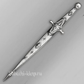 Небольшой серебряный кортик 