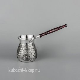 Серебряная Турка «Лоза мал» - т019