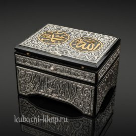 Коран в серебре с серебряным футляром - Кор010