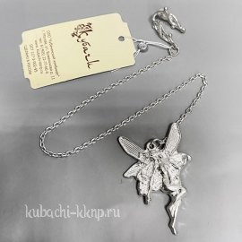 Ионизатор воды 