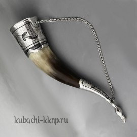 Рог подарочный с серебряной вставкой - РОГ035