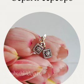 Квадратные серьги из серебра с фианитами - с998
