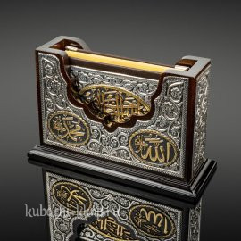Небольшой коран в серебряной обложке - Кор07