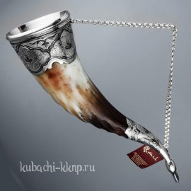 Рог серебряный с кубачинским орнаментом, 90 мл - рог018