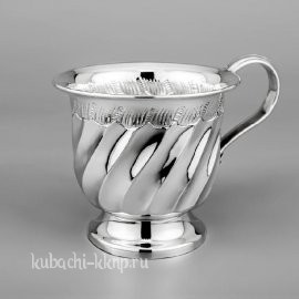 Чашка серебряная 