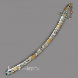 Сабля серебряная  - с06