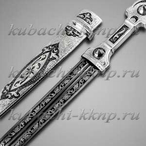 Серебряный кинжал 