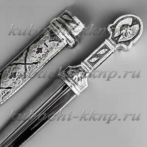 Кинжал «Малыш» - кн05