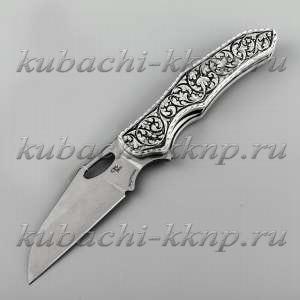 Выкидной серебряный нож в подарок другу - кн29