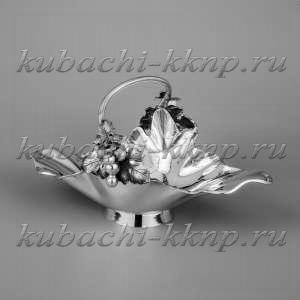 Серебряная конфетница с гроздьями винограда - кф121