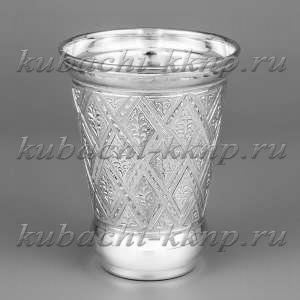 Серебряный стакан «999 пробы» - ст060