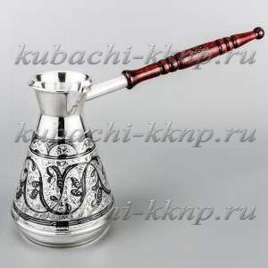 Серебряная джезва (турка) «Кубачи» - т005р