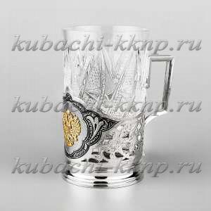 Подстаканник с позолоченным гербом - пд043